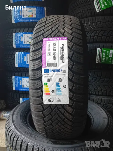 205/55/16 Nexen WINGUARD Snow'G3, снимка 1