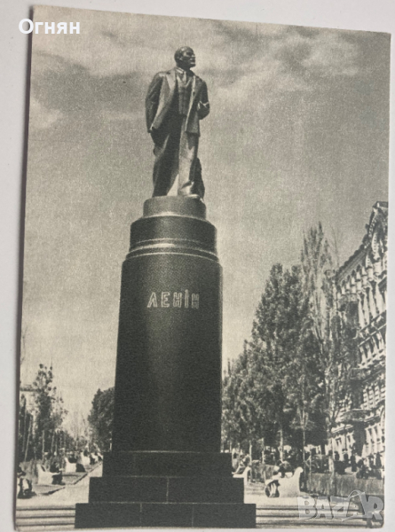 Черно-бели картички Киев, снимка 1