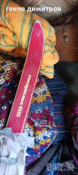 Стари големи ски пирин, снимка 1