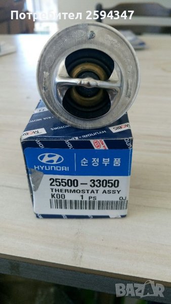 HYUNDAI PONI EXCEL LANTRA ELANTRA SONATA GALOPER ТЕРМОСТАТ HMC, снимка 1