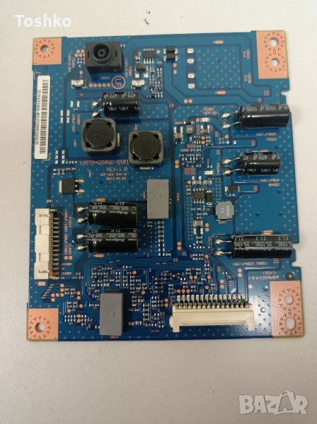 Inverter 14STM4250AD-6S01 REV:1.0, снимка 1