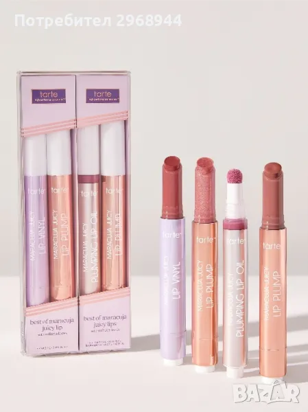 Tarte maracuja juicy lips, американски гланц за устни, снимка 1