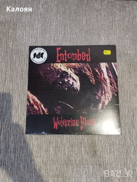 Entombed , снимка 1