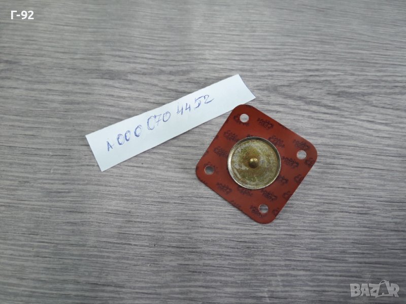 A0000704452**NEU**MERCEDES**SOLEX **4A1**1969-1986**МЕМБРАНА ЗА КАРБУРАТОРА**, снимка 1