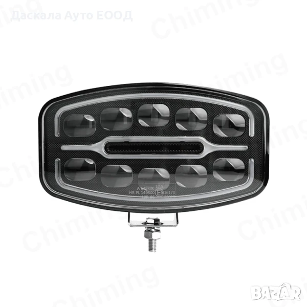 1бр. ЛЕД LED халоген тип Hella, 55W, с бяла и жълта DRL, 10 диода, снимка 1