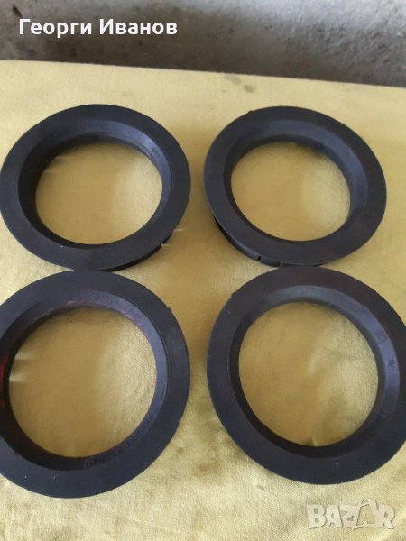 Втулки за джанти, снимка 1