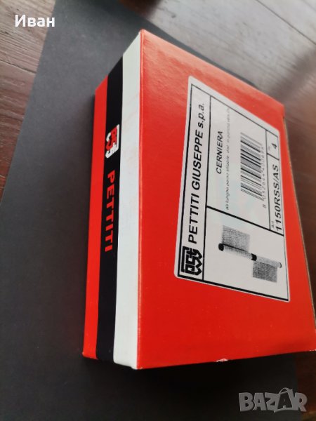 Панти pettiti GIUSEPPE, снимка 1