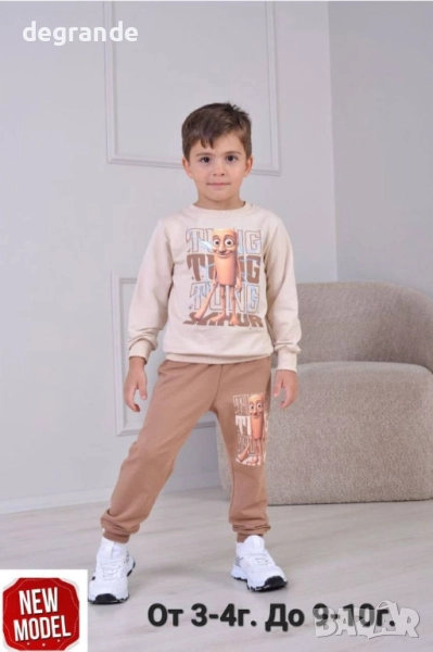 Комплект-Момче 2 части   3-4г.  /   4-5г.  /   5-6г.   /   7-8г.  /  9-10г.  , снимка 1