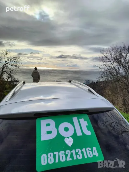 Трансфери-transfer/летища, Истанбул Букурещ Варна София , снимка 1