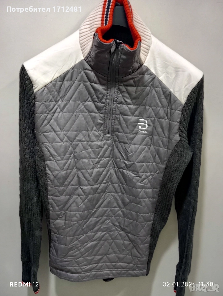 Bjorn Daehlie XL размер , снимка 1