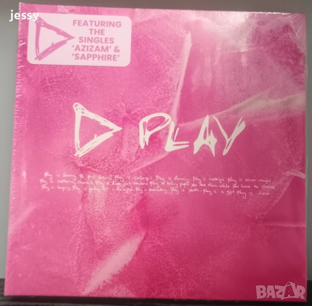 Ed Sheeran – Play, снимка 1