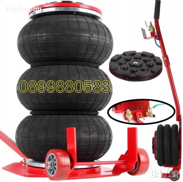 Крик тип балон 3,5т, снимка 1