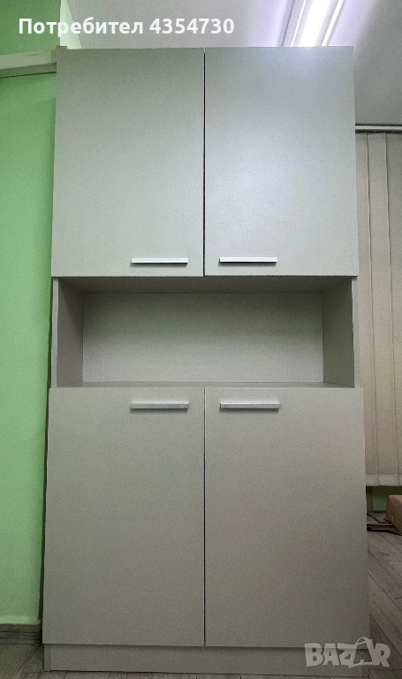 Офис шкаф, снимка 1
