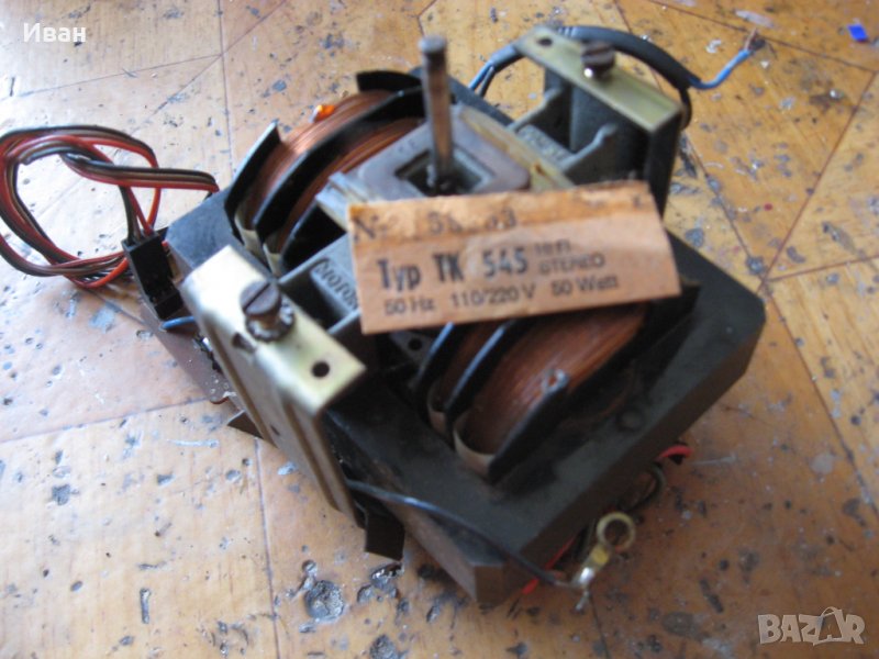 части  от/за магнетофон ГРУНДИГ, снимка 1