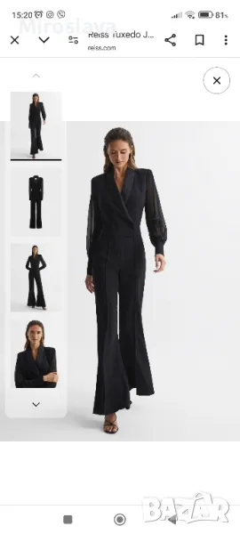 Reiss Гащеризон , снимка 1