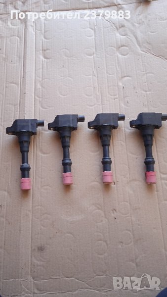 Бубини за Honda jazz- хонда джаз, снимка 1