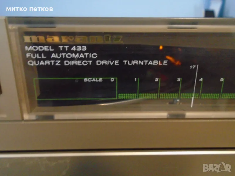 грамофон Marantz tt 433, снимка 1