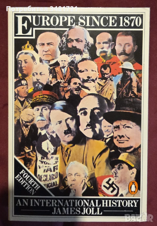 Europe Since 1870, снимка 1