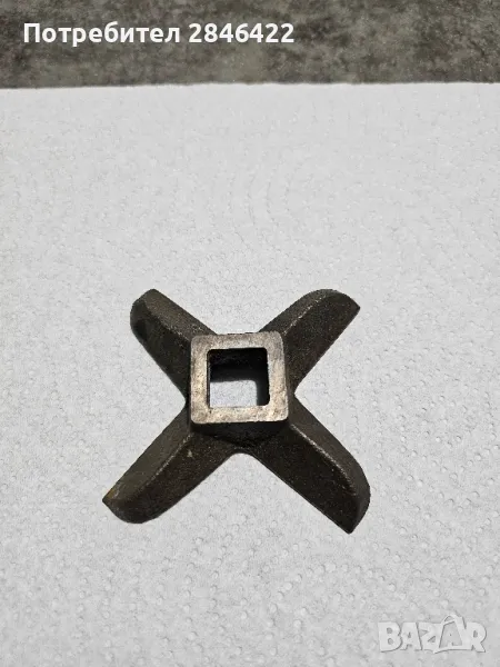 Нож месомелачка 32 Номер, снимка 1