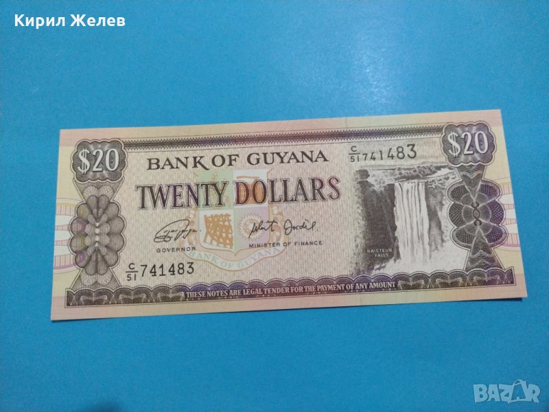 Банкнота Гвиана - много красива перфектна непрегъвана за колекция декорация - 18855, снимка 1