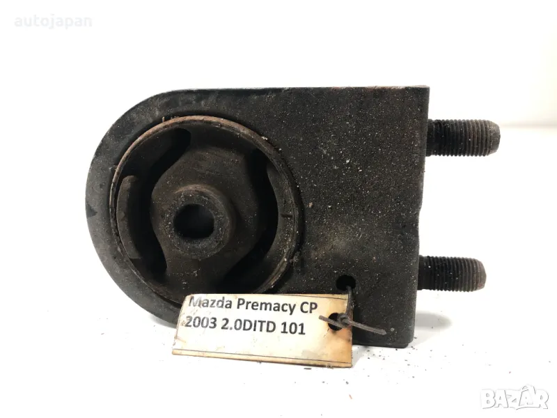 Тампон двигател Mazda Premacy 2.0 Ditd 2003г, снимка 1