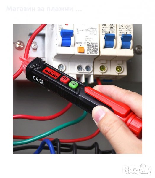 БЕЗКОНТАКТЕН ДЕТЕКТОР-ФАЗОМЕР HABOTEST HT100 - код HT100E, снимка 1