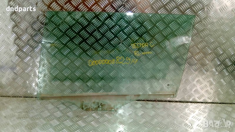 Задно ляво стъкло Opel Vectra C,2003г.(комби), снимка 1