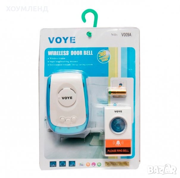 Безжичен Wireless звънец за врати VOYE V009A, снимка 1