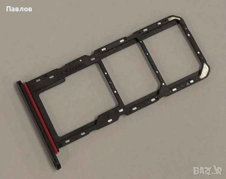 Samsung A14 5G/A146P  сим  държач, снимка 1