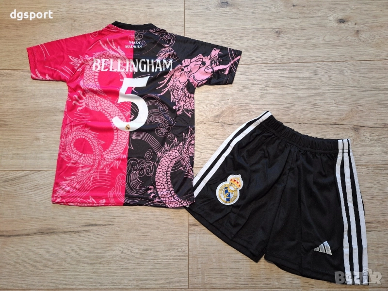 Детски екип на РЕАЛ М #Джуд Белингам #5# специално издание!, снимка 1