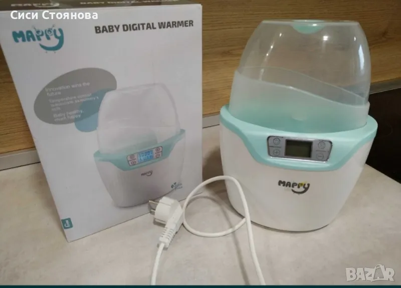 Уред за стерилизация 3в1, снимка 1