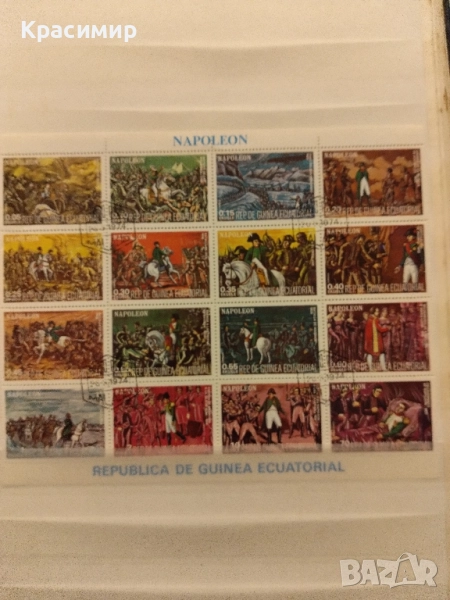 Екваториална Гвинея 1974 г., снимка 1