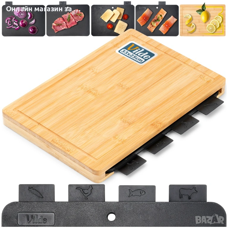 Комплект дъски за рязане от бамбук, 5 части 259726, снимка 1