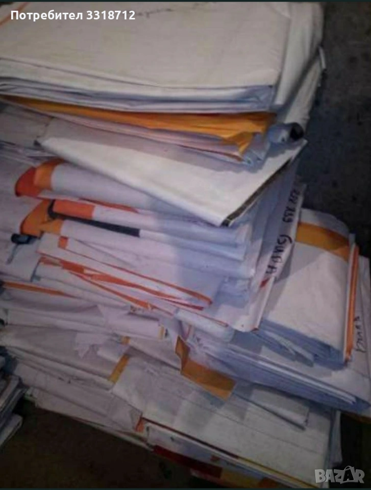 винили , билборд, снимка 1