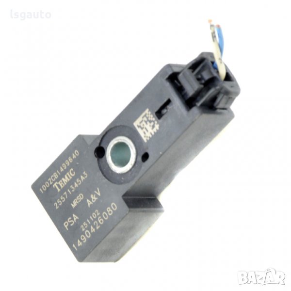 AIRBAG сензор Citroen C3  2002-2009 C100821N-167, снимка 1