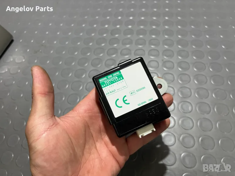 Модула на централното за Toyota Corolla Verso 2003, снимка 1