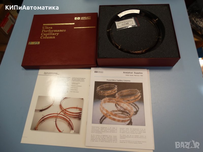 капилярна тръба Hewlett Packard Ultra 2, снимка 1
