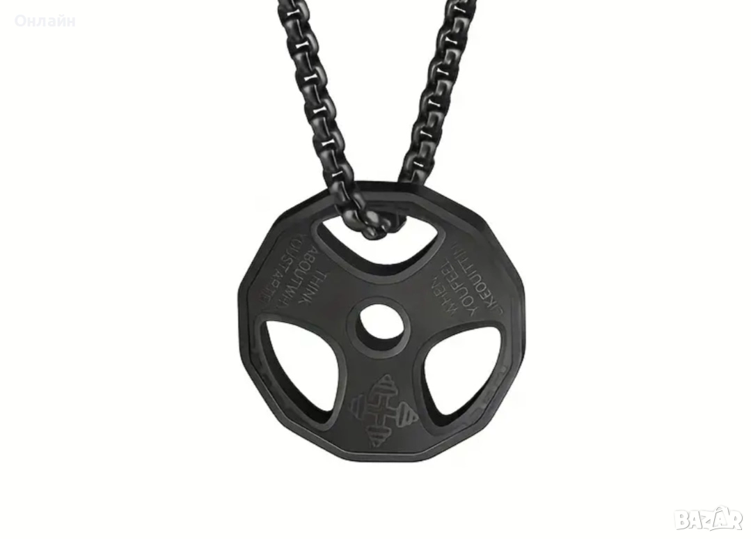 мъжко дамско колие тежест. , снимка 1