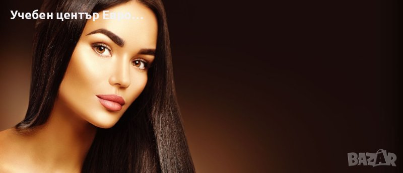 Курсове по Професионален Грим в Пловдив, снимка 1