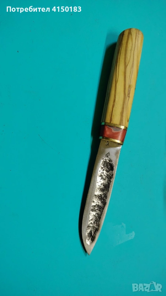 Продаден, снимка 1