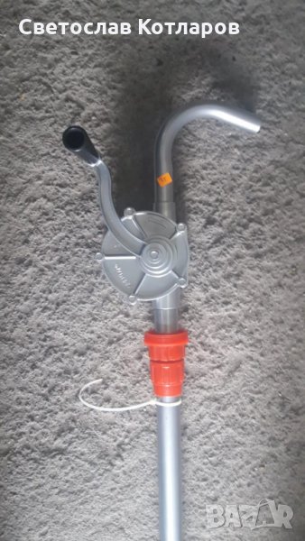 помпа за варел алуминиева ротациона , снимка 1