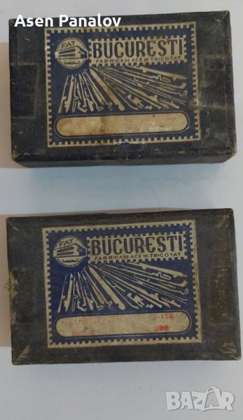 Игли за плетачна машина-Букуреш, снимка 1