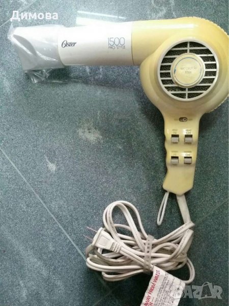 Преносим сешоар Oster Hair Model Pro Style, снимка 1