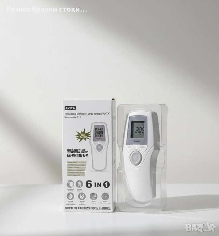 Безконтактен термометър AVITA 6-в-1, снимка 1