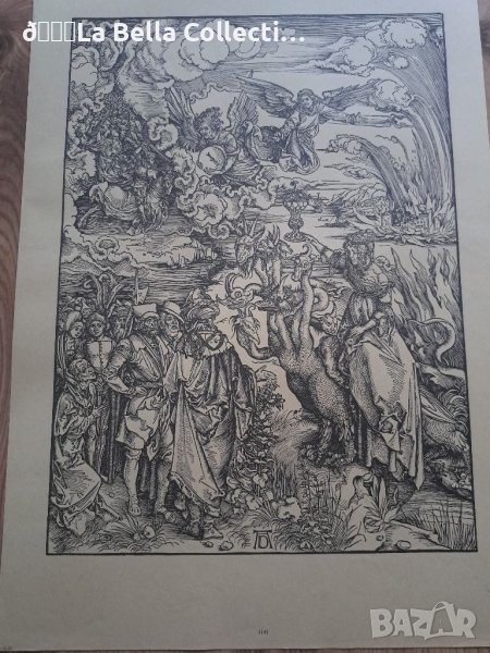 Литография Албрехт Дюрер с воден знак, снимка 1