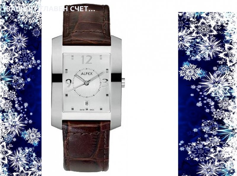 ALFEX Швейцарски Ръчен часовник отличен  подарък Мъжки часовници, снимка 1