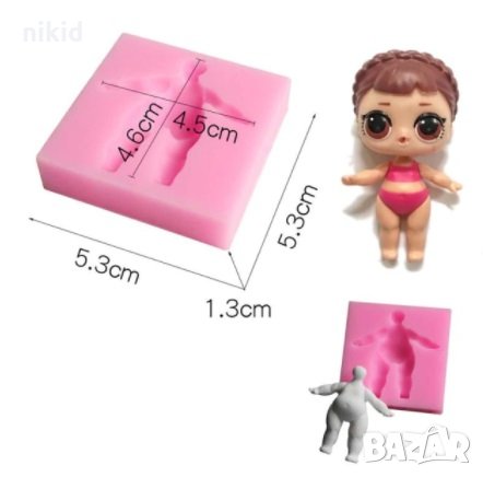 Човешко тяло Кукла LOL L.O.L ЛОЛ Surprise силиконов молд форма за украса торта с фондан шоколад гипс, снимка 1