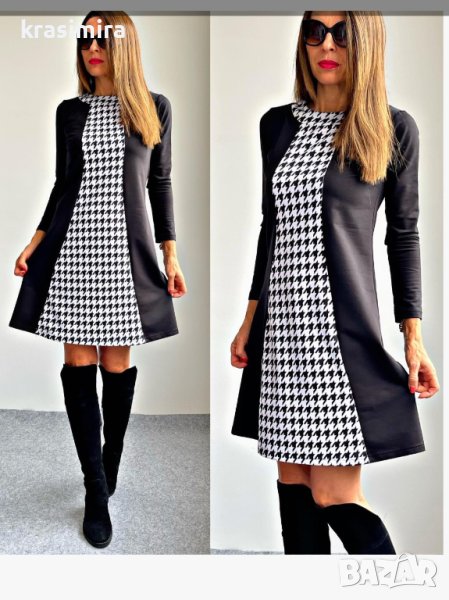 Нова рокличка , снимка 1