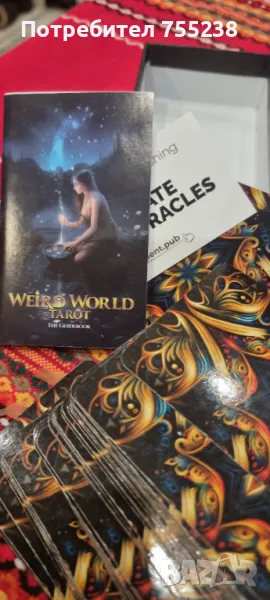 Карти таро 78бр Weird World tarot, снимка 1