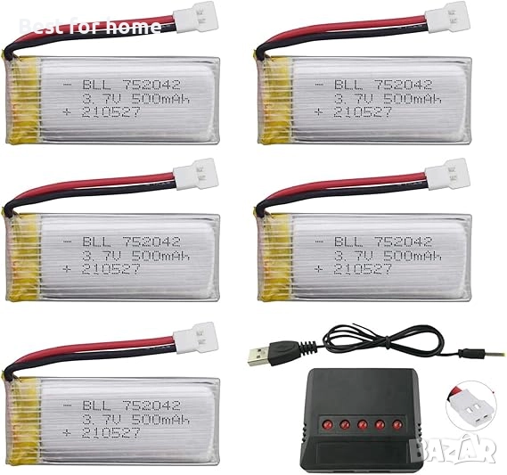 5 бр. 3.7V 500mAh батерии и 5 в 1 зарядно  за дронове, снимка 1